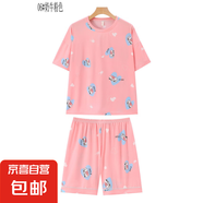 睡衣女夏季短袖短褲可愛休閑夏天2024年新款女士卡通薄款家居服 A06奶牛粉色 XL （建議120-140斤）