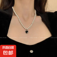 珍珠復(fù)古項(xiàng)鏈女ins冷淡風(fēng)脖頸鏈輕奢小眾設(shè)計(jì)2022年新款潮鎖骨鏈 黑色愛心珍珠項(xiàng)鏈