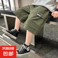 童裝男童夏季工裝短褲大兒童寬松五分中褲2025新款夏天薄款褲子潮 DD-DR28【綠色】 170