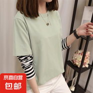 假兩件上衣女2025春裝新款黑色打底衫內(nèi)搭寬松條紋長袖t恤假兩件 【假兩件】純綠色 XL 建議115-125斤
