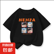 重磅精梳純棉短袖t恤男女同款寬松白色印花時尚休閑潮流情侶裝 黑色表情包 2XL 【140-155斤】