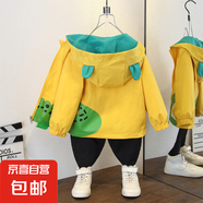 女童春裝韓版外套上新小童男寶寶可愛卡通字母印花休閑連帽夾克潮 爬行鱷魚外套黃色 90
