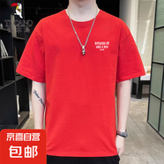 啄木鳥純棉短袖t恤男士圓領(lǐng)體恤夏季薄款潮流寬松休閑半袖上衣男T 2020紅色 5XL 推薦【186-200斤】