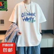 短袖t恤男夏季潮流港風新款ins青少年寬松休閑五分半袖上衣體恤 零野T04白色 M 【80-100斤】