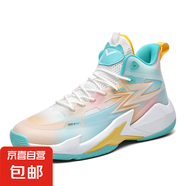男毒液籃球鞋詹姆斯球鞋摩擦實(shí)戰(zhàn)聲音耐磨減震透氣運(yùn)動(dòng)鞋防滑學(xué)生 2083月黃 43