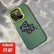 卡通動(dòng)物適用蘋(píng)果手機殼電鍍小鯊魚(yú)按鍵手機殼軟創(chuàng  )意全包網(wǎng)紅潮牌彩銀殼防摔防護 綠色食人鯊 蘋(píng)果13