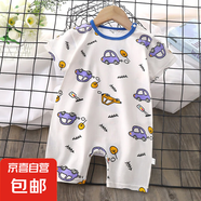 【兒童連體衣哈衣】2025嬰幼兒爬服純棉夏季新款韓版男寶寶薄款 H13-短爬玩具汽車 66cm
