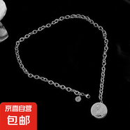 歐美ins街拍復古人像冷淡風(fēng)項鏈新款圓牌衛衣鏈百搭氣質(zhì)毛衣鏈女 銀色 新款美人頭項鏈