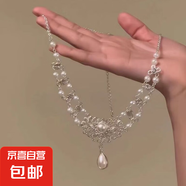 超閃水鉆鋯石項鏈粉色水滴吊墜輕奢感小眾氣質設計感配飾 【2】