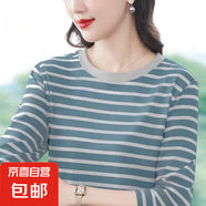 圓領條紋長袖t恤女士春秋季顯瘦女裝上衣體恤韓版大媽百搭打底衫 909-灰藍條紋 L 【建議95-110斤】