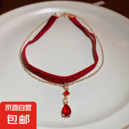 鑲鉆人造水晶款樹脂圓圈項鏈小眾簡約輕奢風鎖骨鏈新款百搭項飾女 7#項鏈-紅色水滴