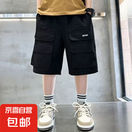 男童短褲夏季工裝2025新款韓版休閑褲兒童中褲短褲中大童裝褲子 SP-A008【黑色】 160
