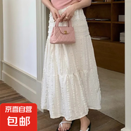 木耳邊蕾絲半身裙女早春季新款法式溫柔風(fēng)長裙設(shè)計感超仙初戀裙子 杏色(有內(nèi)襯) 2XL 【建議130-140斤】