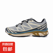 【薩*蒙同款】戶外3D跑鞋男女同款復(fù)古減震鞋登山鞋防滑運動鞋 跑鞋XT沙場灰 43