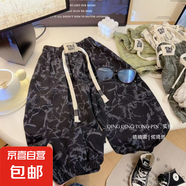 2025新款中大童褲子男童休閑褲春秋夏季洋氣童裝春款運(yùn)動(dòng)褲百搭 KS12紗布褲-黑色 110 碼（建議身高100-110cm）