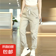 曼迪尚夏季冰絲褲子男女同款簡約工裝長褲男士休閑褲薄款速干九分 卡男女-k61杏色 L 【100-120斤】
