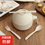 【精致可愛】黃鴨泡面碗不銹鋼飯盒飯碗濾水學(xué)生宿舍方便面碗禮品 小麥泡面碗加餐具