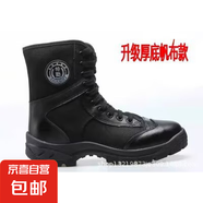 【久穿不爛】高幫帆布特訓靴作戰靴透氣男保安鞋作訓鞋 升級版帆布 45