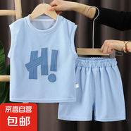 【兒童夏季背心套裝】2025款A(yù)類男童女童華夫格韓版無(wú)袖套裝 DT18 80