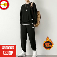 華夫格加絨加厚加大碼衛(wèi)衣衛(wèi)褲男秋冬季純色休閑運(yùn)動裝假兩件套裝 加絨套裝（黑色） 3XL