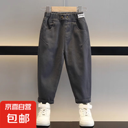 男童褲子春秋裝2025新款洋氣寶寶春秋季長褲兒童男孩休閑褲 黑色 140