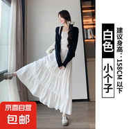 白色半身裙女春夏季2025新款高腰顯瘦a字長(cháng)裙小個(gè)子中長(cháng)款蛋糕裙 白色-小個(gè)子 L -（111-125斤）
