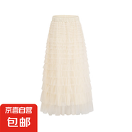 層層蓬蓬蛋糕半身裙女春秋款網(wǎng)紗高腰長(zhǎng)款長(zhǎng)裙時(shí)尚顯瘦A字半身裙 5524【杏色】 M 【推薦96-105斤】