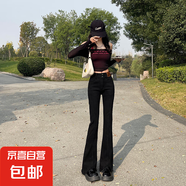 黑色高腰顯瘦微喇叭牛仔褲女2025新款小個子馬蹄褲毛邊加長褲 3771黑色-加長 M