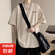 短袖t恤男重磅寬松上衣半截袖打底衫圓領(lǐng)五分袖夏季百搭舒適衣服 卡其色 T182Let小字母     勤遠(yuǎn) 2XL 【135-150斤】