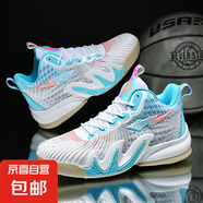 2025春季新款科比實戰(zhàn)男童籃球鞋青少年比賽耐磨摩擦有聲運動球鞋 白月 41