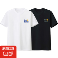 【冰涼觸感短袖T】7A抗菌短袖T恤男圓領(lǐng)印花寬松上衣T25-602 黑色+白色 2XL （建議160-175斤）