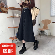韓版高腰單排扣牛仔裙女2025春夏季新款遮胯半身裙a字傘裙包臀裙 黑色 【MY-5350】 2XL