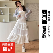 纖怡嬌白色半身裙子女2025新款春秋垂墜感a字長裙半裙夏季小個子 白色蕾絲邊【常規(guī)款】 S S適合（80-95斤）