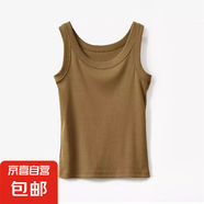 夏季新款人棉無袖背心女內(nèi)穿打底衫修身顯瘦百搭吊帶女裝外穿衣Z 愚仁1050卡其色 L