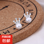 韓版超閃鑲鉆耳釘耳釘小飾品耳環(huán)女生混批 皇冠