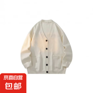 針織開衫外套男秋季慵懶風(fēng)v領(lǐng)毛衣oversize韓系寬松休閑上衣 D38開衫毛衣杏色-XZ XL【建議135-155斤】
