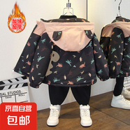 女童秋冬新款卡通小熊印花加絨加厚連帽外套男童寬松棉服 角龍加絨外套卡其色 110