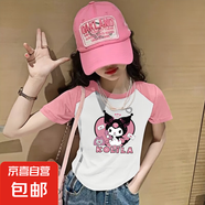 可愛(ài)女童夏裝卡通純棉休閑印花公主短袖百搭夏季插肩寶寶洋氣上衣 粉色【撞色純棉短袖】 90 cm