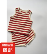 【韓版ins條紋寶寶套裝】圓領(lǐng)背心 短褲華夫格條紋套裝男女寶寶 紅條 100 cm