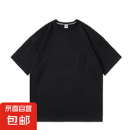 日系260G重磅口袋t恤男夏季復(fù)古純棉短袖打底衫圓領(lǐng)寬松純色WZY 黑色 4XL 【160-180斤】