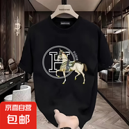 夏季純棉字母印花短袖t恤男女同款情侶裝圓領(lǐng)打底衫半袖體恤上衣 黑色h XXL