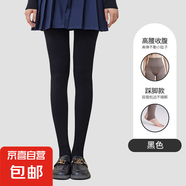 高個子棉質(zhì)打底褲女春秋新款外穿灰色加長連褲襪不掉檔壓力瘦腿襪 黑色高腰【踩腳】 高腰 230g 均碼薄絨