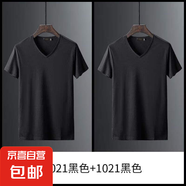 短袖T恤男V領(lǐng)夏季韓版修身純色白色百搭男士雞心領(lǐng)半袖冰絲體恤衫 短袖V領(lǐng)黑色+黑色 2XL
