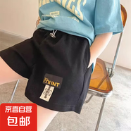 女童短褲外穿薄款女孩休閑五分褲夏季2025新款兒童夏裝運(yùn)動(dòng)熱褲子 黑色 160