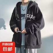 美式vibe連帽衛衣外套男秋季青少年復開(kāi)衫拉鏈夾克 深灰色 XL