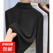 【爆款打底】秋冬加絨打底衫百搭修身顯瘦半高領(lǐng)內(nèi)搭長袖 黑色 XL-建議108-120斤