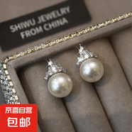 戴妃同款珍珠耳釘施家珍珠耳釘女純銀冰雪女王高級(jí)耳墜珍珠耳飾 冰雪皇冠10毫米澳白暖光一對(duì)