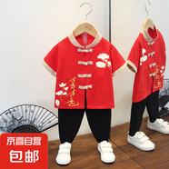 男童漢服夏季薄款套裝寶寶唐裝夏裝兒童古裝純棉中國風少爺服宋制 古香古色套裝紅色 120 120