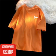美式純色夏季短袖男t恤女簡約寬松百搭ins潮流情侶裝打底上衣 橙色 【港元素T445】 L 【建議110-135斤】