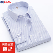 NASALIKE新款秋季男士長(zhǎng)袖條紋襯衫商務(wù)職業(yè)襯衣白襯衫修身男士潮 K08-6/藍(lán)色 -NASA-G82襯衫 41 【140-160斤】